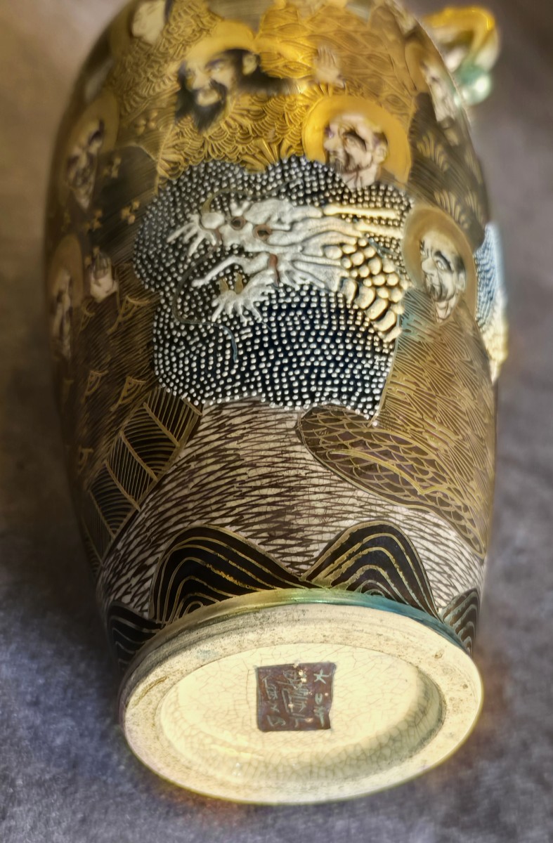 ancien petit vase japonais Satsuma èpoque Meiji–Taishō-photo-3