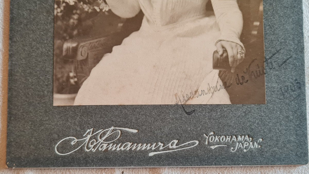 Fotografia argentica, Yokohama, Giappone, atelier Adamtina 1903-photo-4