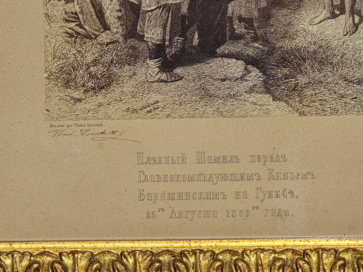 Fotografia di Jos Albert da un disegno di Theodor Horschelt, 1859-photo-2