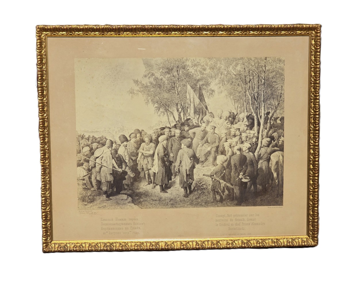 Fotografia di Jos Albert da un disegno di Theodor Horschelt, 1859