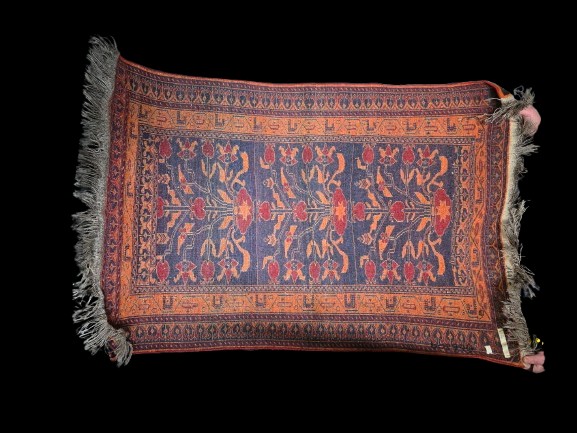 Antico tappeto nomade Iran/Afghanistan, inizi XX secolo, 140 × 84 cm-photo-2