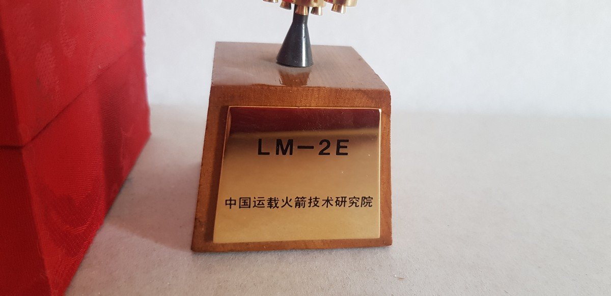 Curieux Souvenir de 1990  vol inaugural Fusée Chinoise Lm-2E-photo-2
