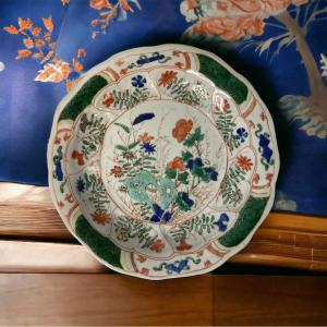 China, Polylobed Porcelain Plate, Kangxi Period, 18th Century