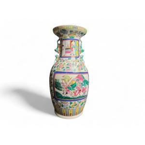China, Important Famille Rose Vase With Tongzhi Stamp, Early 20th Century