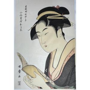 Japanese Print, Portrait Of A Woman By Utamaro Kitagawa, 19th Century