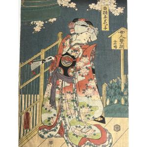 Japan, Print Signed Toyokuni III Actor Onoe Kikugoro Iv, 1860