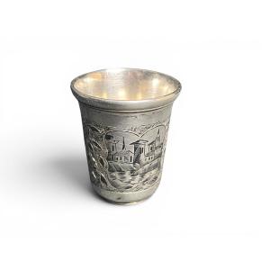 Russian Silver Moscow Vodka Goblet, Chased Decoration, 19th Century