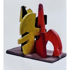Sculpture By René Roche