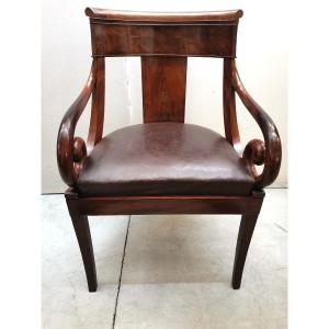 Restoration Mahogany Office Armchair 