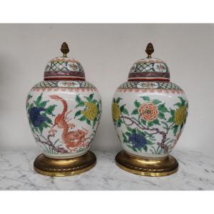 Pair Of Chinese Porcelain Vases 