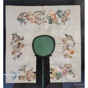 Embroidered Silk Collar. China