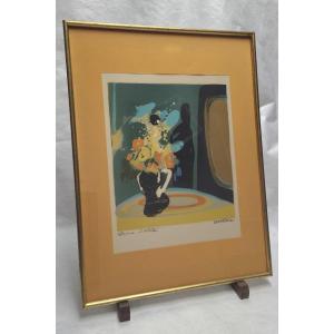 Alfred Defossez - Still Life. Artist's Proof Circa 1970