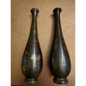 Pair Of Vietnamese Bronze Vases. XIXth Period.