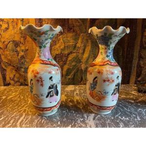 Pair Of Japanese Imari Vases, Late 19th Century