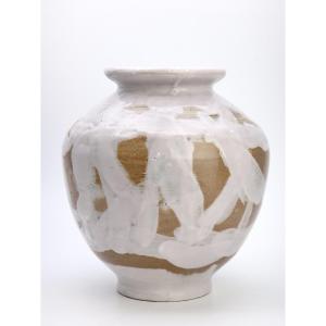 Cecil Michaelis (1913-1997) Ceramic Vase 50 