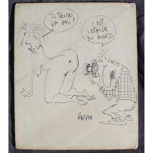 Reiser Felt-tip Pen Drawing On Canvas, Signed At The Bottom