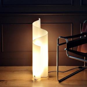 Mezzachimera Lamp By Vico Magistretti For Artemide