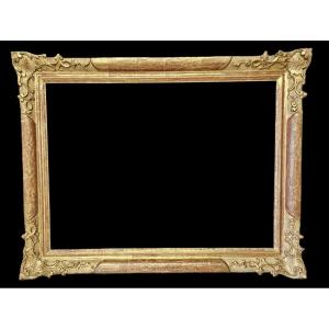 Gilded And Carved 18th Century Frame