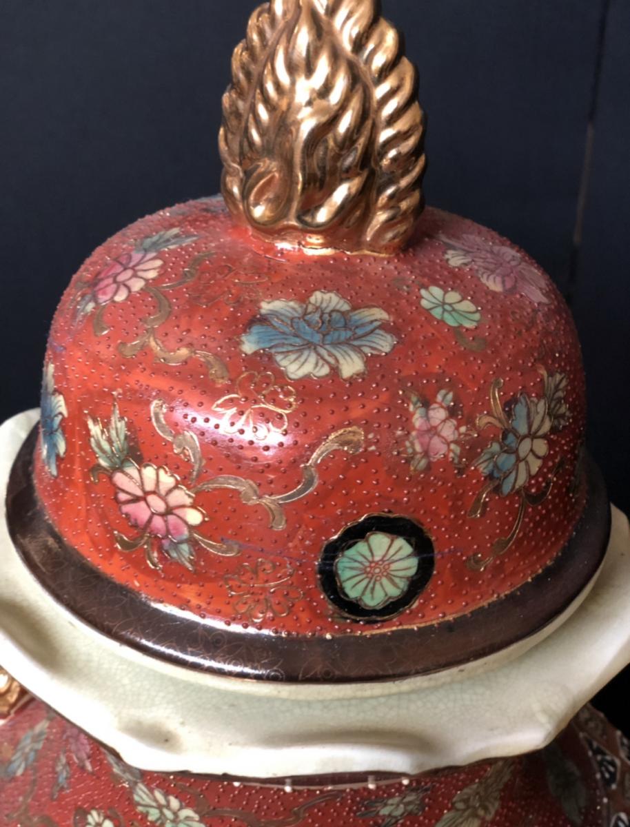 Vase En Céramique Japonaise Avec Oiseau Et Décor De Or-photo-4
