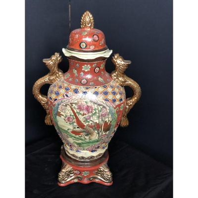 Vase En Céramique Japonaise Avec Oiseau Et Décor De Or