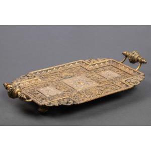 A Gilt Bronze Bowl, Late 19th Century 