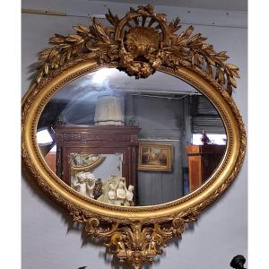 Mirror In Carved And Gilded Wood Late Nineteenth Century