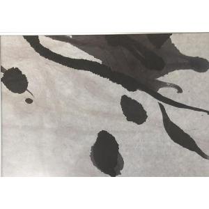 Ye XIng Quian - Ink On Paper