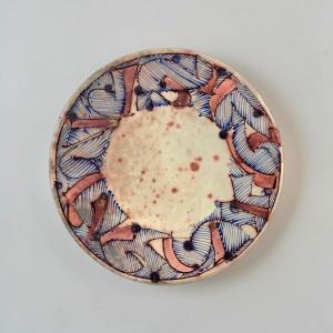 Porret Pastore - Large Bowl In Lustrous Ceramic