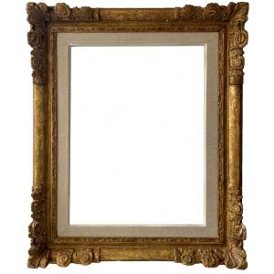 Carved Wooden Frame - 73.50 X 55.50 - Ref - 946