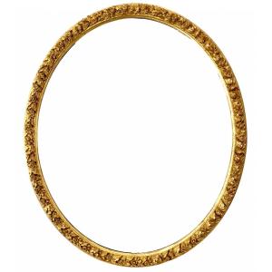 Louis XIII Style Frame - 64.00 X 76.80 - Ref - 1653