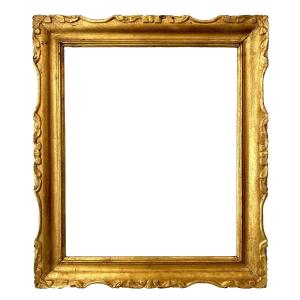 Louis XIV Style Frame - 41.00 X 34.50 - Ref - 2029