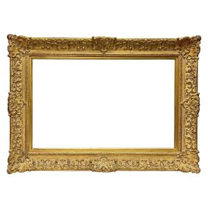 Louis XIV Style Frame — 50.4 X 79.5 Cm — Ref. 2197