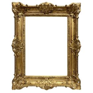 XIXth Carved Wooden Frame — 75.3, X 54.3 Cm — Ref.2097
