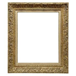 Louis XIV Style Frame — 66 X 55 Cm — Ref. 2253