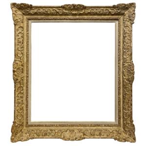 Louis XIV Style Frame — 74.3 X 60.5 Cm — Ref. 2257