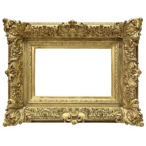 Louis XIV Style Frame — 24.5 X 37.5 Cm — Ref. 2268
