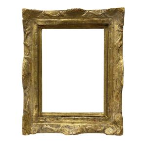 Louis XIV Style Frame — 24 X 19 Cm — Ref 2112