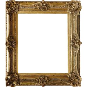 Louis Style Frame — 47.6 X 56.3 Cm — Ref. 429