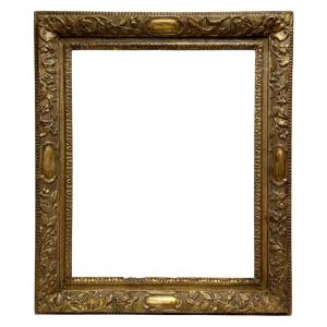 Louis XIV Style Frame — 76.3 X 62.1 Cm — Ref. 2133