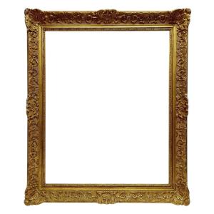 Louis XIV Style Frame — 73.8 X 60.8 Cm — Ref. 2305