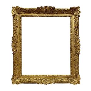 Louis XIV Style Frame — 52.3 X 44.3 Cm — Ref. 2307