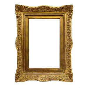 Louis XIV Style Frame — 36.5 X 23.5 Cm — Ref. 2310