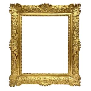 Louis XIV Style Frame — 63.5 X 51.3 Cm — Ref. 2315