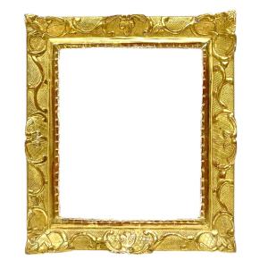 Louis XIV Style Frame — 31.3 X 25.8 Cm — Ref. 2320