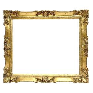Louis XV Style Frame — 50.3 X 60.7 Cm — Ref. 2322