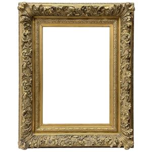 Napoleon III Frame, 19th Century — 56.3 X 40.3 Cm — Ref. 2535