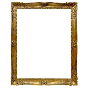 Louis XV Style Carved Wooden Frame —ref. 2558