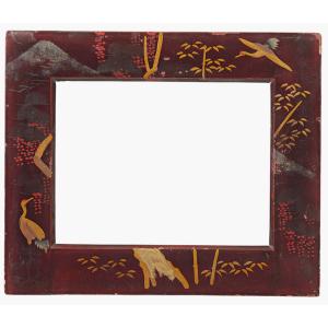 Japanese-style Frame — 26.7 X 20.7 Cm — Ref. 3121 (pair 3122)