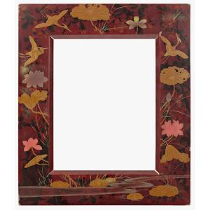 19th Century Japanese Frame — 27.4 X 21.5 Cm — Ref. 3123