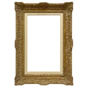 Louis XIV Style Frame — 55.5 X 33 Cm — Ref. 2580